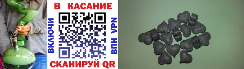 Наркотические вещества Кемь Гашиш  Галлюциногенные грибы  APVP  Меф  Канабис 
