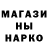 Амфетамин 97% Kolia Golego