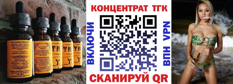купить закладку  Кемь  Cannafood марихуана 