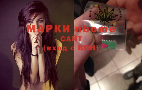 jwh Бугульма