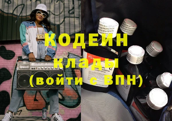 jwh Бугульма
