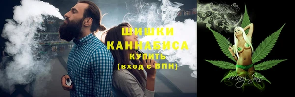 Альфа ПВП Бронницы