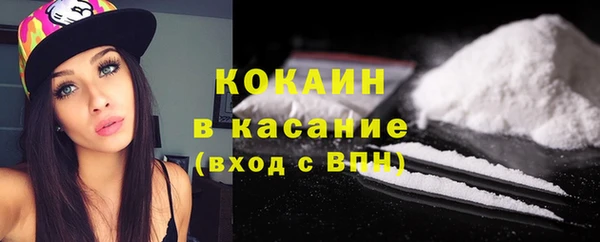 jwh Бугульма