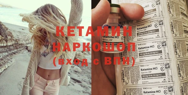 jwh Бугульма