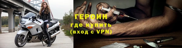 Альфа ПВП Бронницы