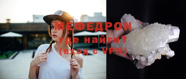 СК Богданович