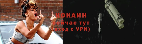 jwh Бугульма