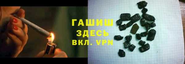 СК Богданович