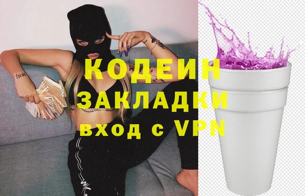 СК Богданович