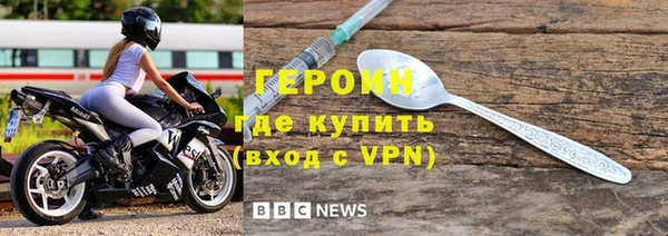 jwh Бугульма
