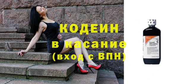 jwh Бугульма