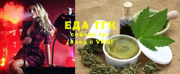 Альфа ПВП Бронницы