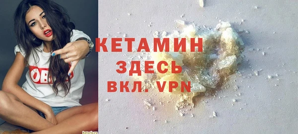 jwh Бугульма