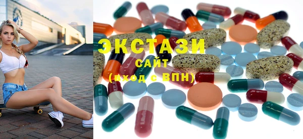 меф VHQ Бородино