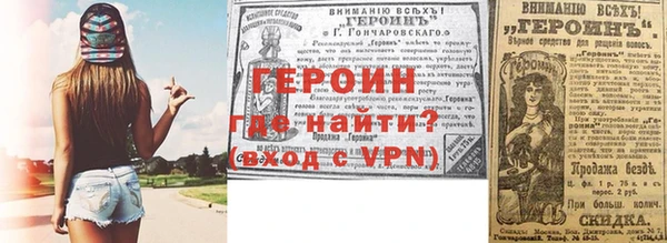 СК Богданович