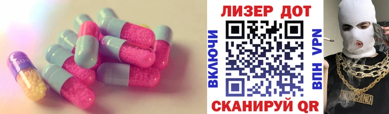 darknet клад  Кемь  ЛСД экстази ecstasy  MEGA сайт 