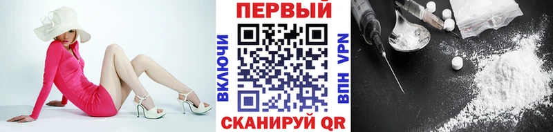 МЕТАМФЕТАМИН Декстрометамфетамин 99.9%  наркота  Кемь 