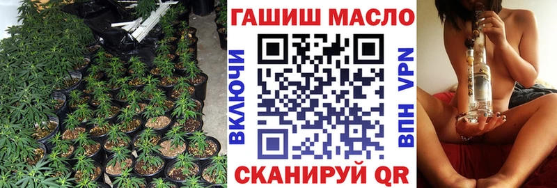 наркотики  Кемь  ТГК концентрат 