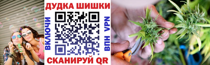 купить  сайты  Кемь  Шишки марихуана гибрид 
